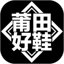 龙猫