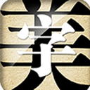 唐伯虎心糖logo免费播放官方版